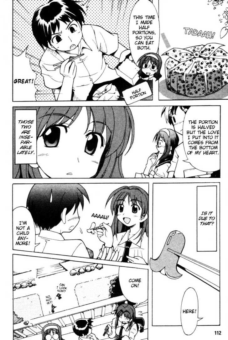 Happy Lesson - Vol.2 Chapter 12 : Hello, Cutie!