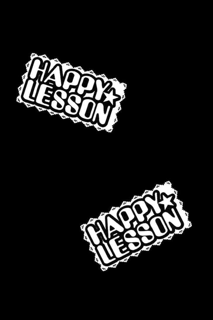 Happy Lesson - Vol.2 Chapter 11.5 : [Bonus Story] Partner Key