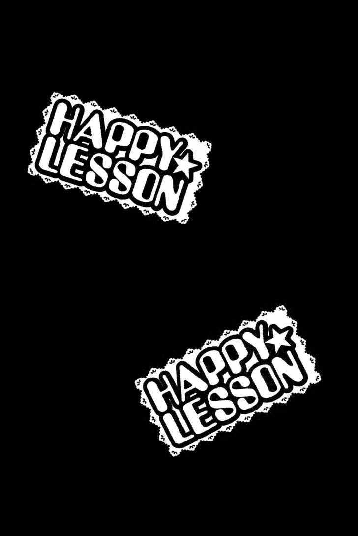 Happy Lesson - Vol.2 Chapter 11 : The Best Mama Worldwide