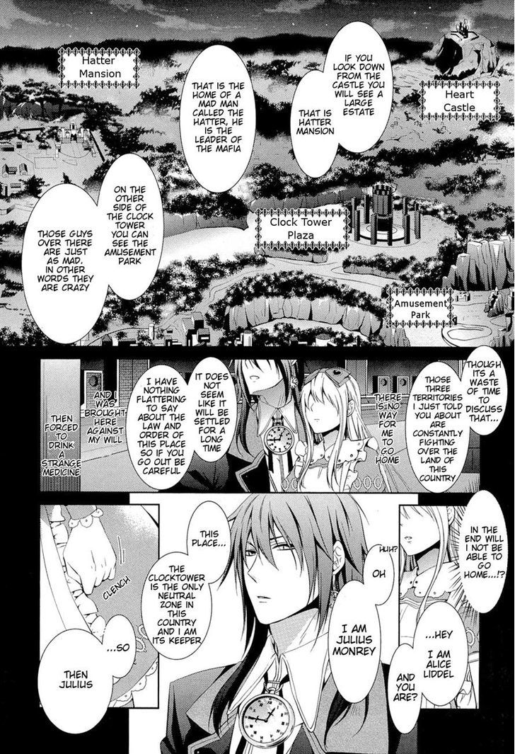 Joker No Kuni No Alice - Circus To Usotsuki Game - Vol.1 Chapter 1.1