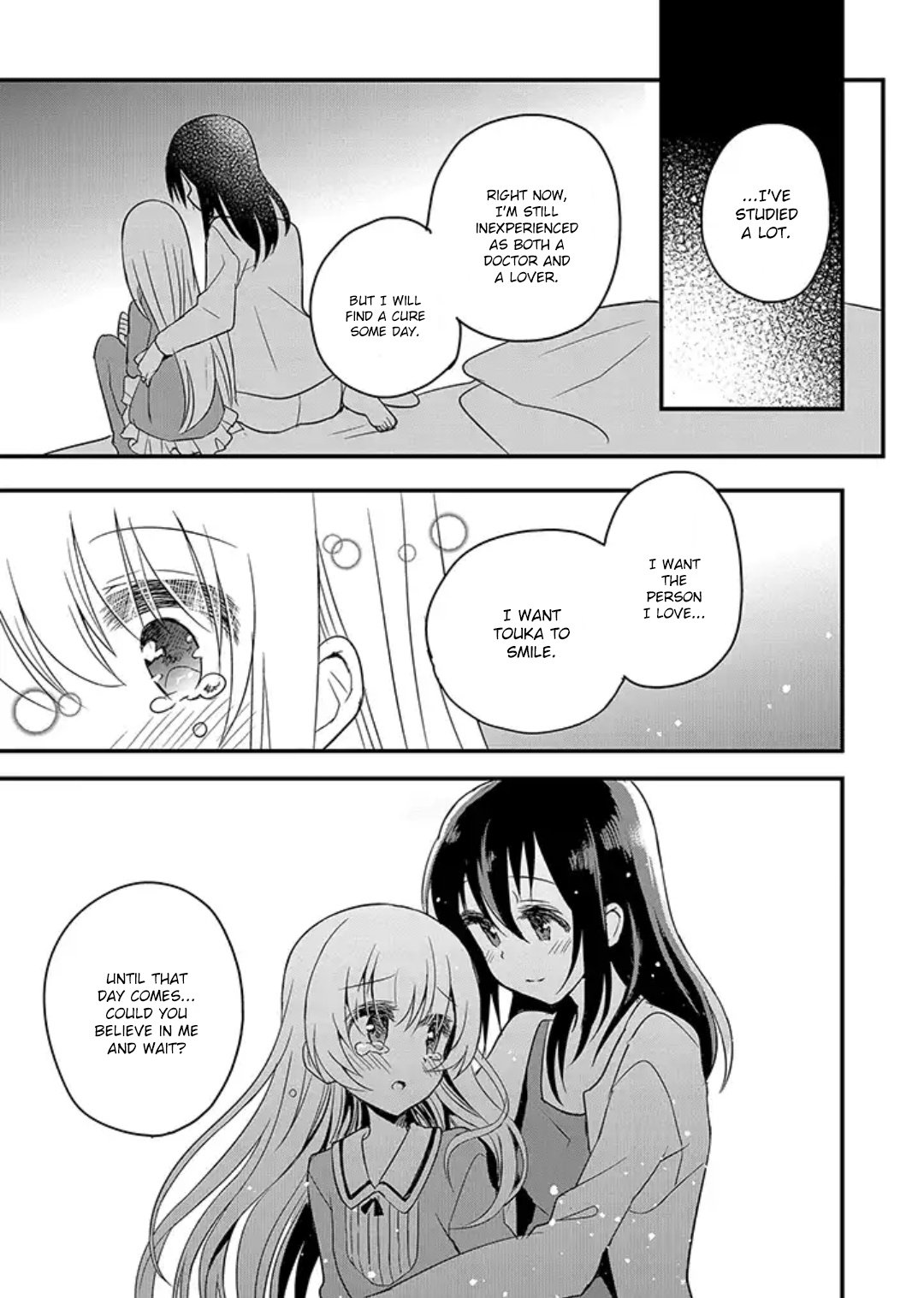 Mikazuki No Carte - Chapter 8: A Night Of Tears And A Morning Of Smiles Part 2