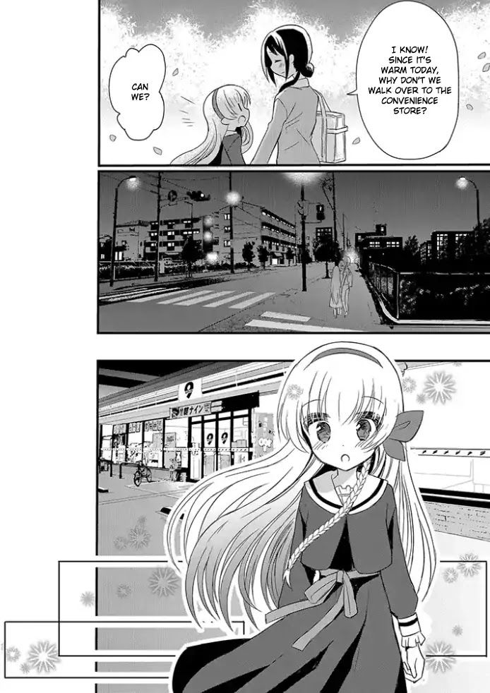 Mikazuki No Carte - Chapter 1: A Night Of Cherry Blossoms And Convenience Stores (Part 1)