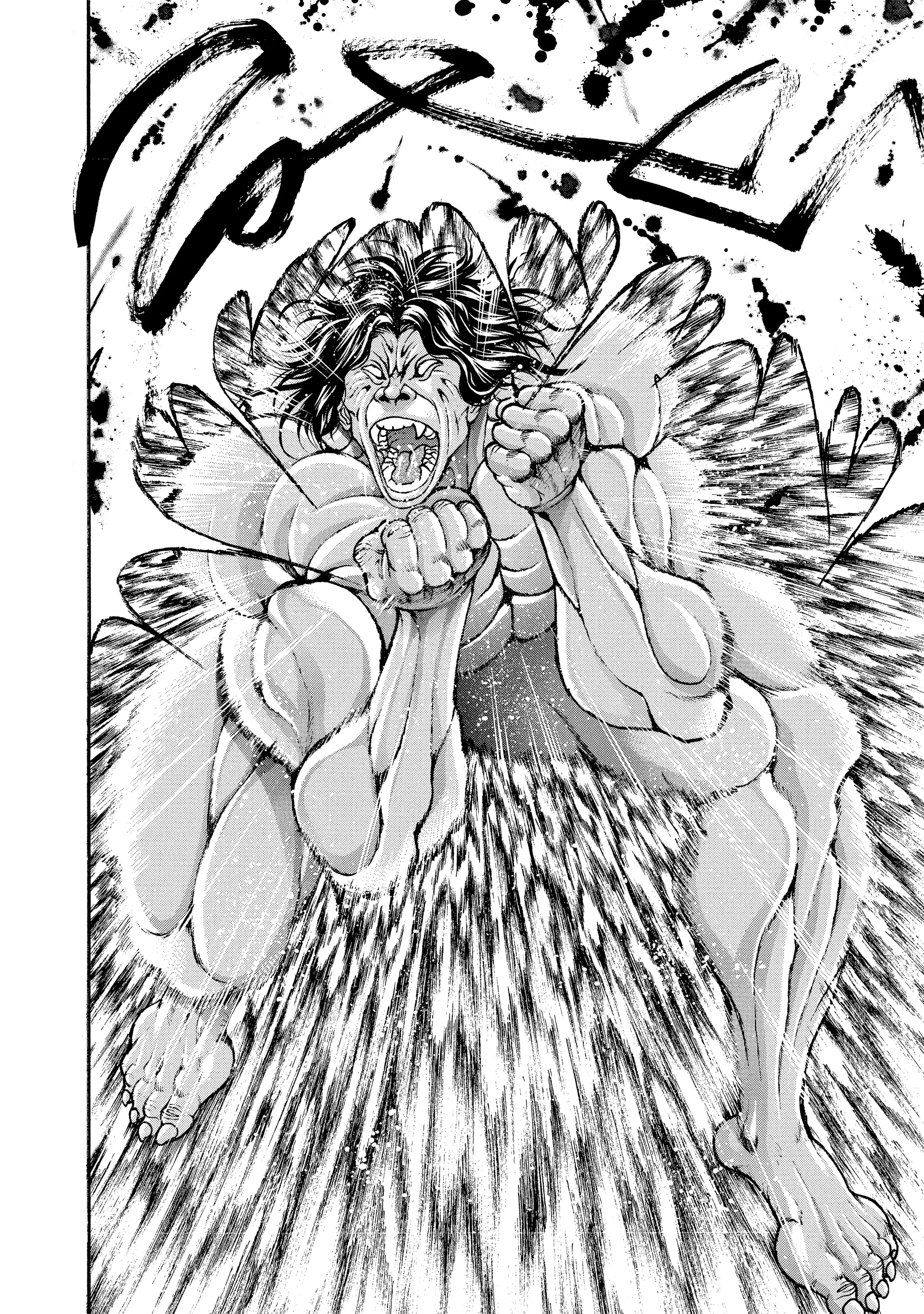 Hanma Baki - Son Of Ogre (Shinsoban Release) - Vol.6 Chapter 84: Baki Gaiden - Pickle: Rage