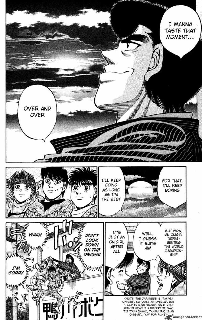 Hajime No Ippo - Chapter 399 : Delicious Moment