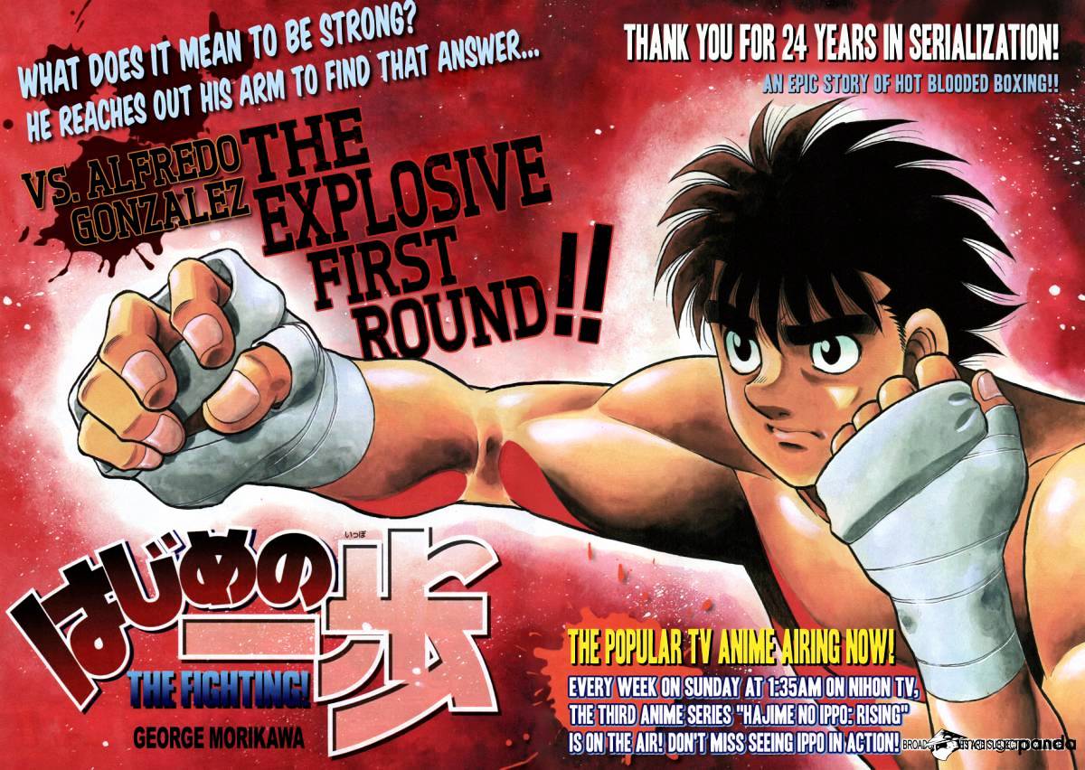 Hajime No Ippo - Chapter 1036 : Standards Of The World