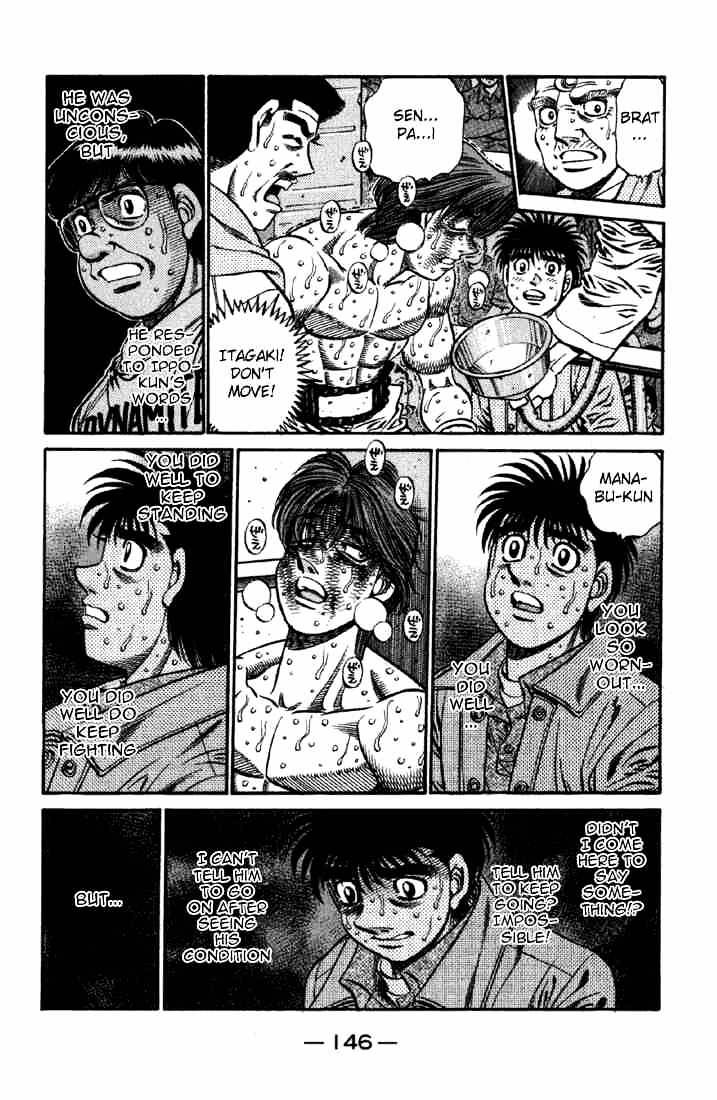 Hajime No Ippo - Chapter 615 : Within The Fading Consciousness