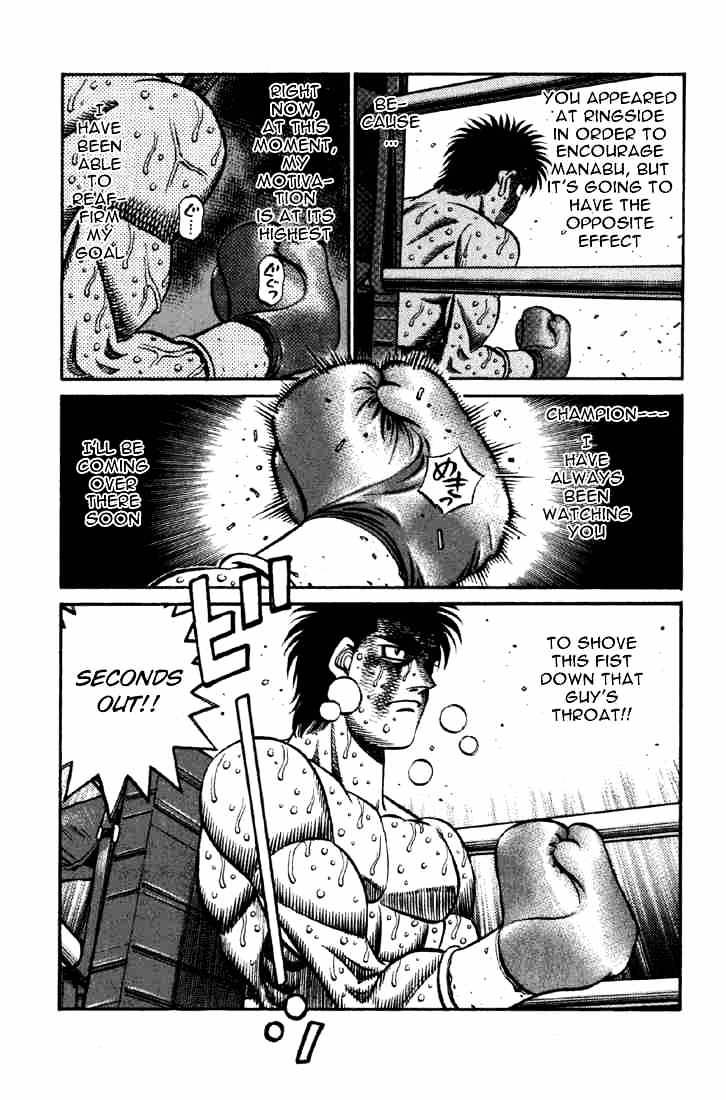 Hajime No Ippo - Chapter 615 : Within The Fading Consciousness