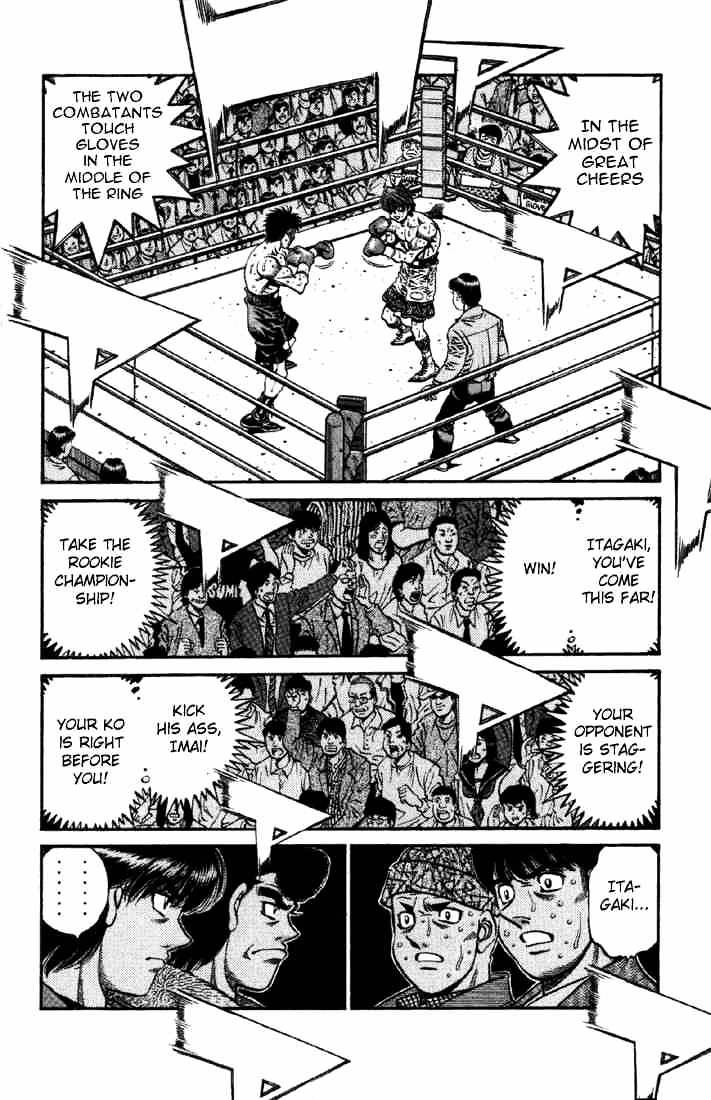 Hajime No Ippo - Chapter 615 : Within The Fading Consciousness