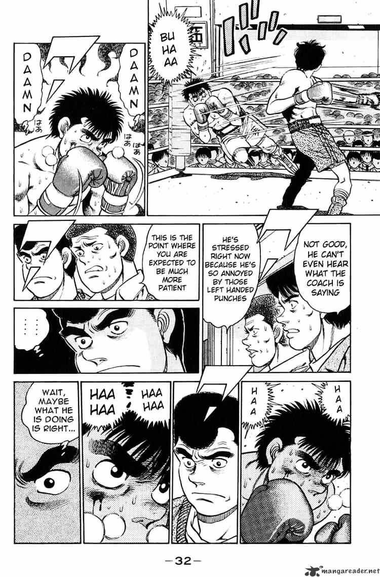 Hajime No Ippo - Chapter 80