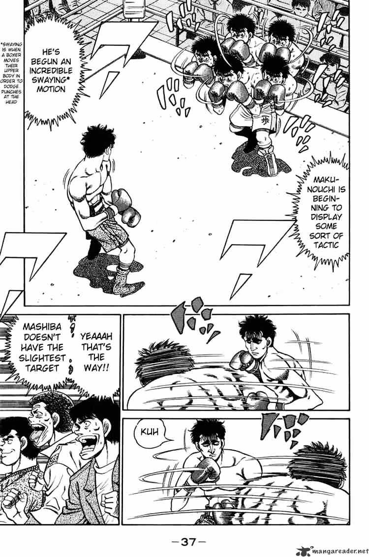 Hajime No Ippo - Chapter 80