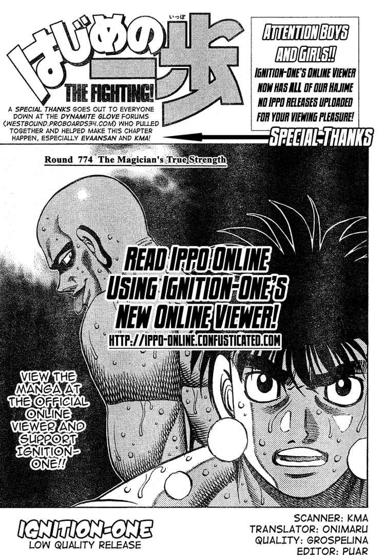 Hajime No Ippo - Chapter 774 : The Magician S True Strength