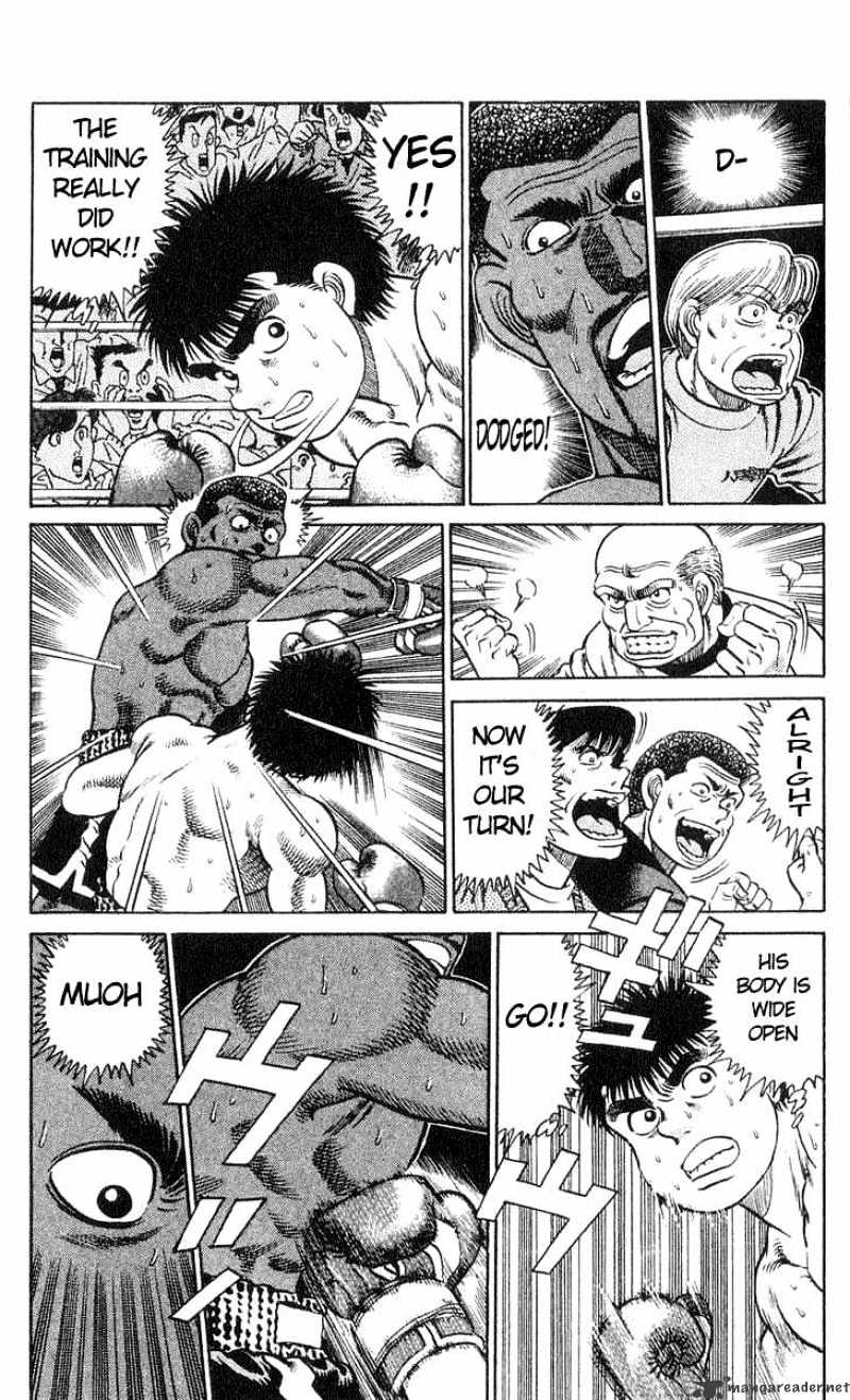 Hajime No Ippo - Chapter 31 : Initiative Victory