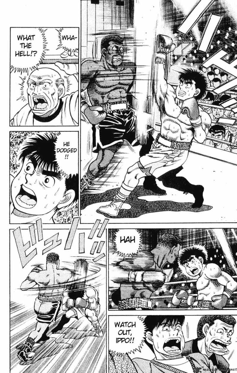 Hajime No Ippo - Chapter 31 : Initiative Victory