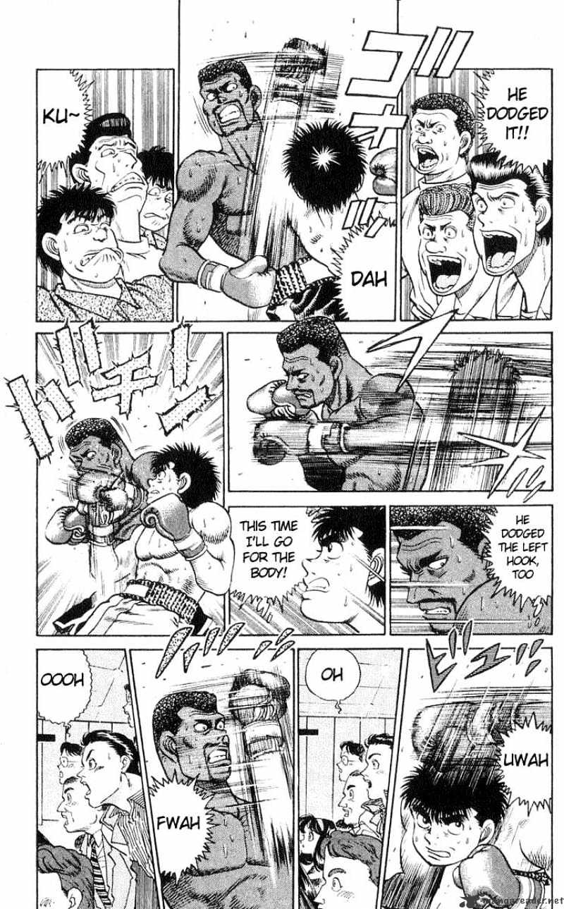 Hajime No Ippo - Chapter 31 : Initiative Victory