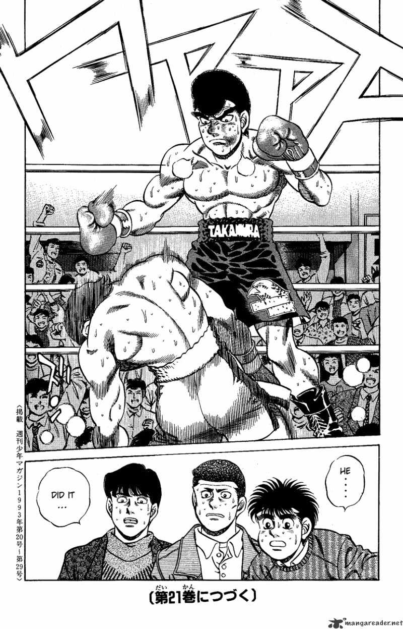 Hajime No Ippo - Chapter 178