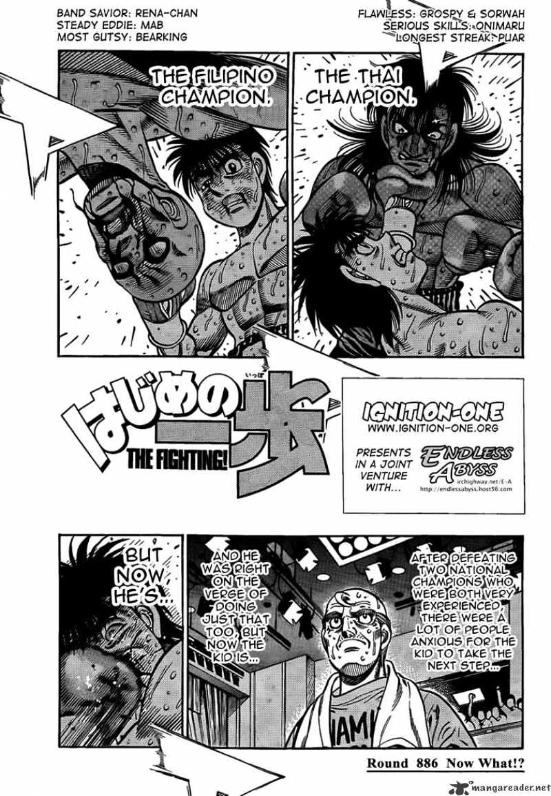 Hajime No Ippo - Chapter 886 : Now What!?