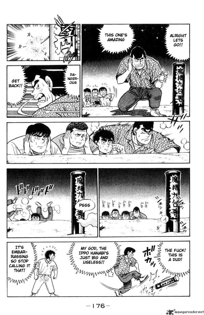 Hajime No Ippo - Chapter 42 : Prayers To The Stars