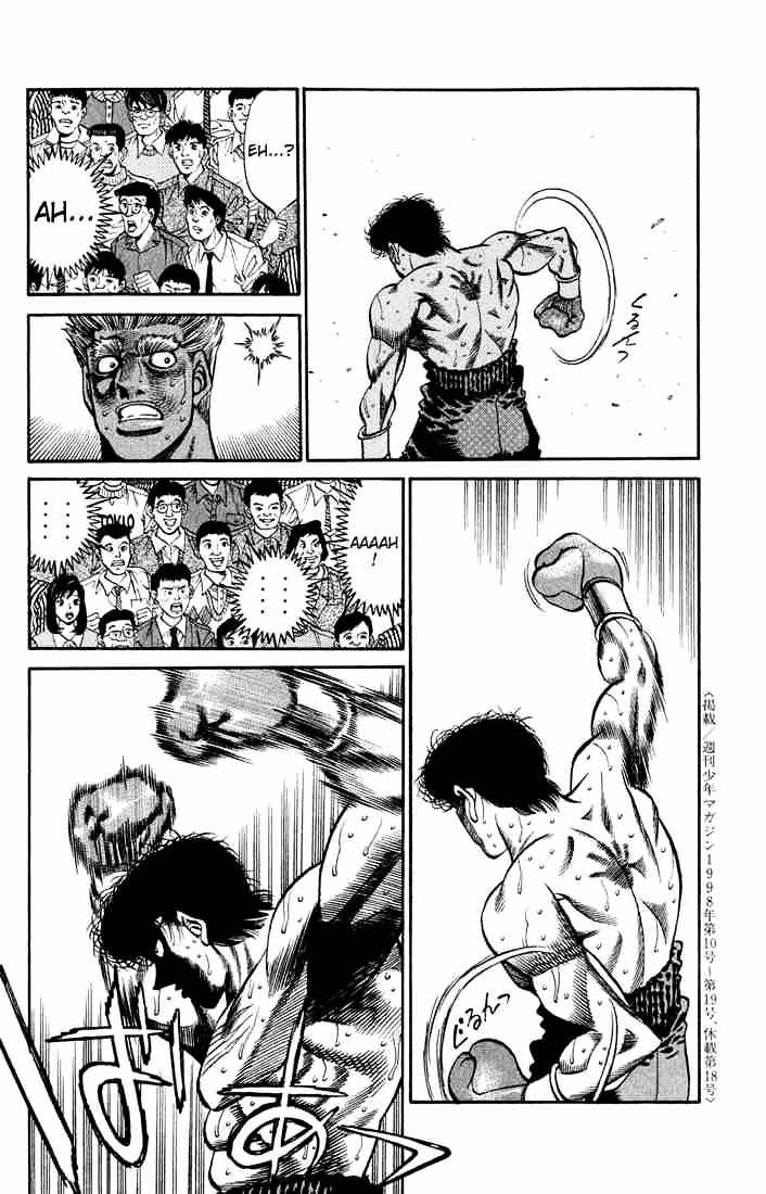 Hajime No Ippo - Chapter 388 : Wild Rhythm