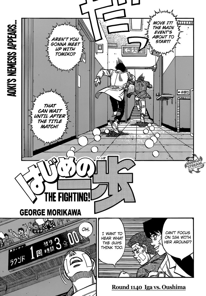 Hajime No Ippo - Chapter 1140