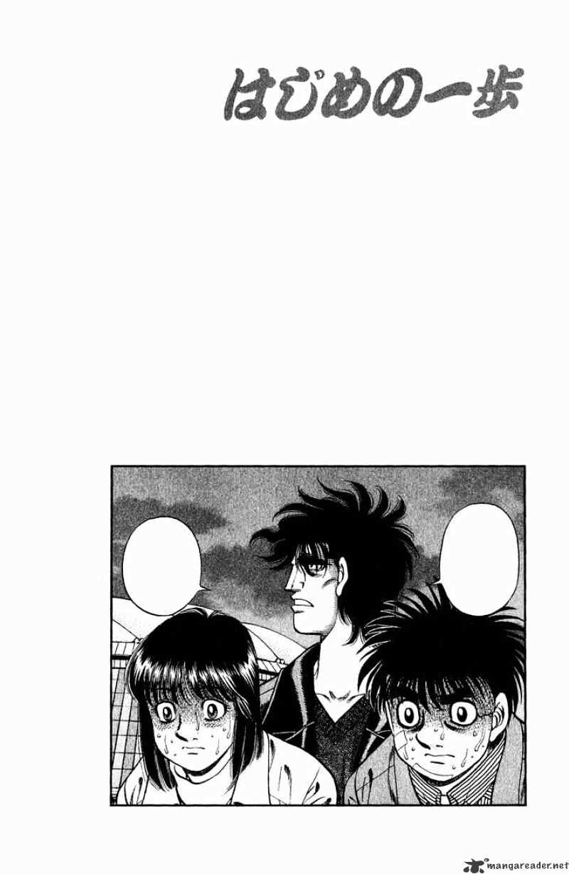 Hajime No Ippo - Chapter 658