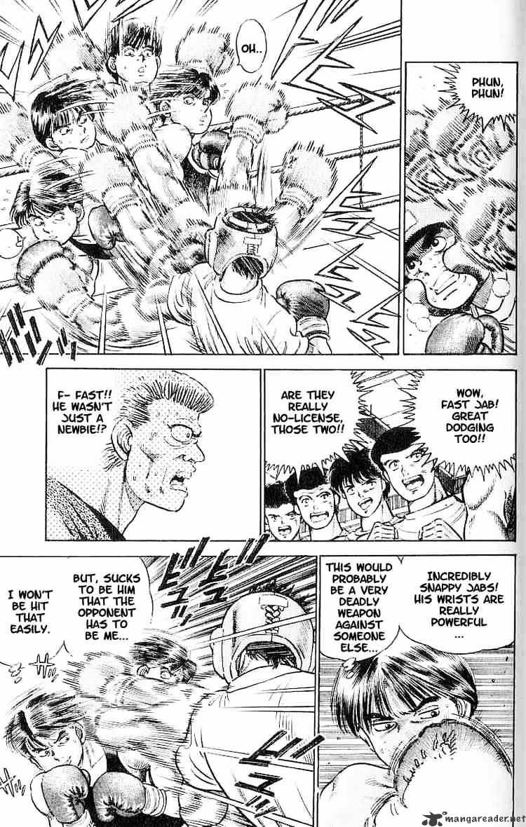 Hajime No Ippo - Chapter 3