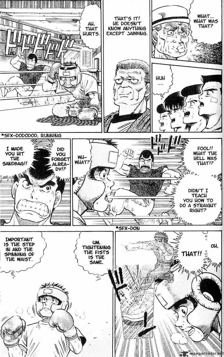 Hajime No Ippo - Chapter 3