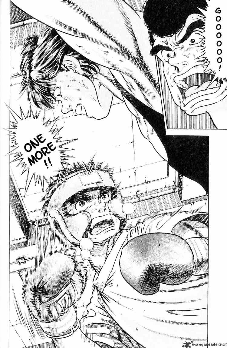 Hajime No Ippo - Chapter 3