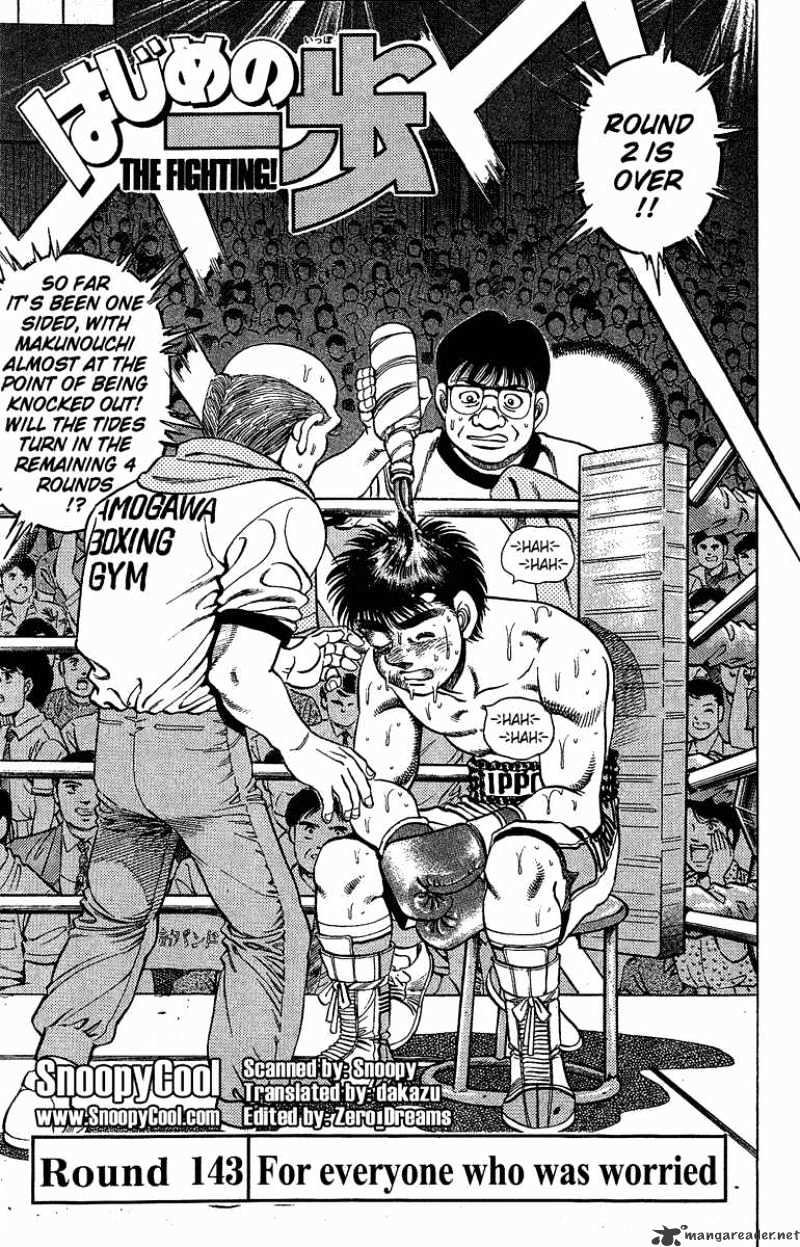 Hajime No Ippo - Chapter 143