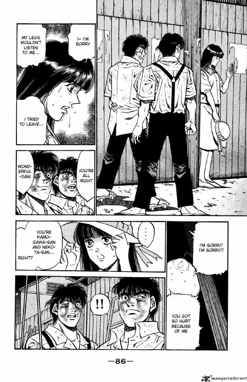 Hajime No Ippo - Chapter 402 : Curious Cohabitation