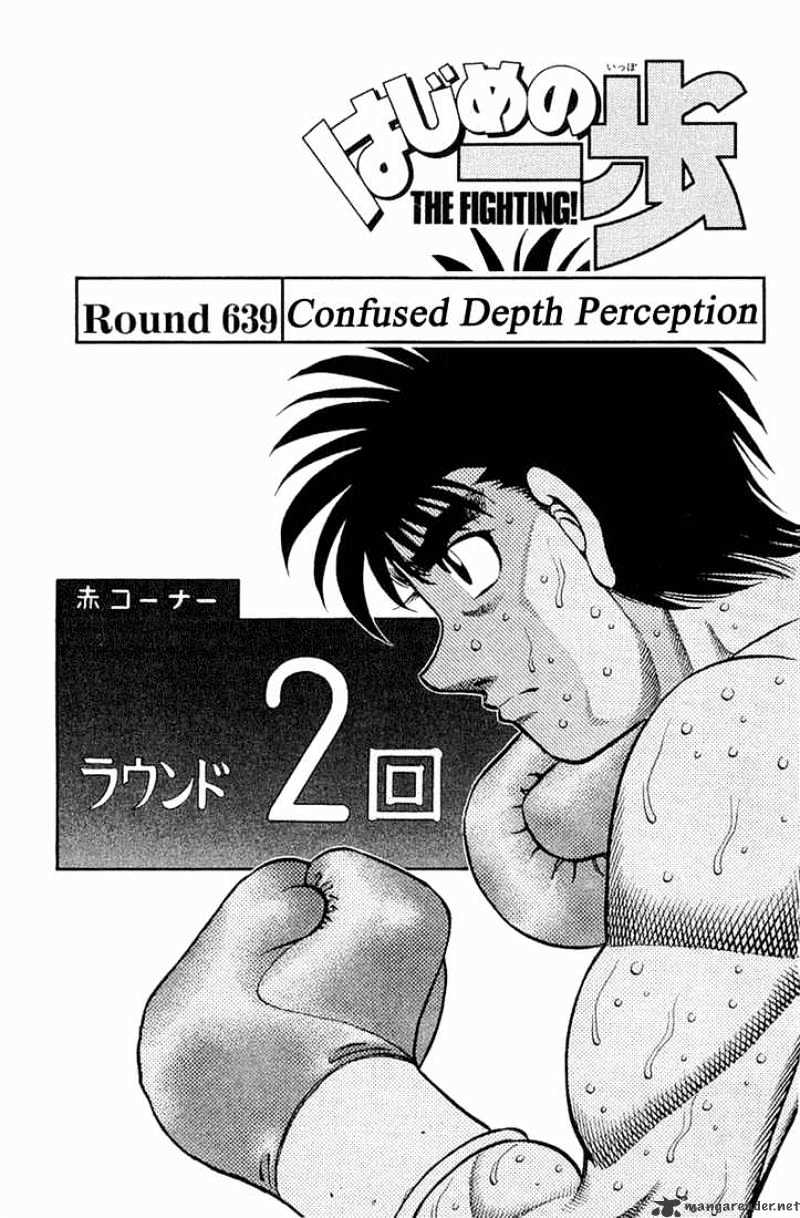 Hajime No Ippo - Chapter 639 : Confused Distance