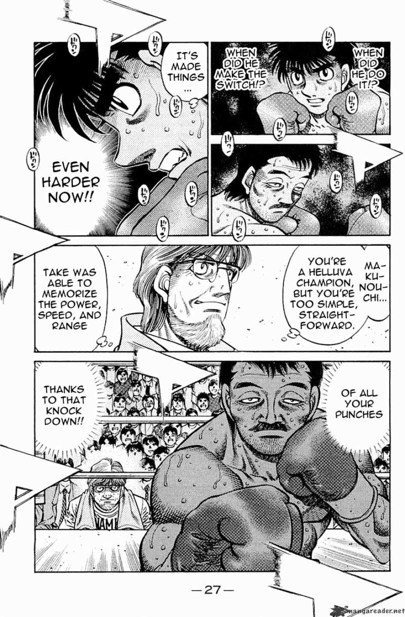 Hajime No Ippo - Chapter 639 : Confused Distance