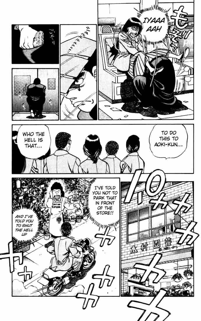 Hajime No Ippo - Chapter 217