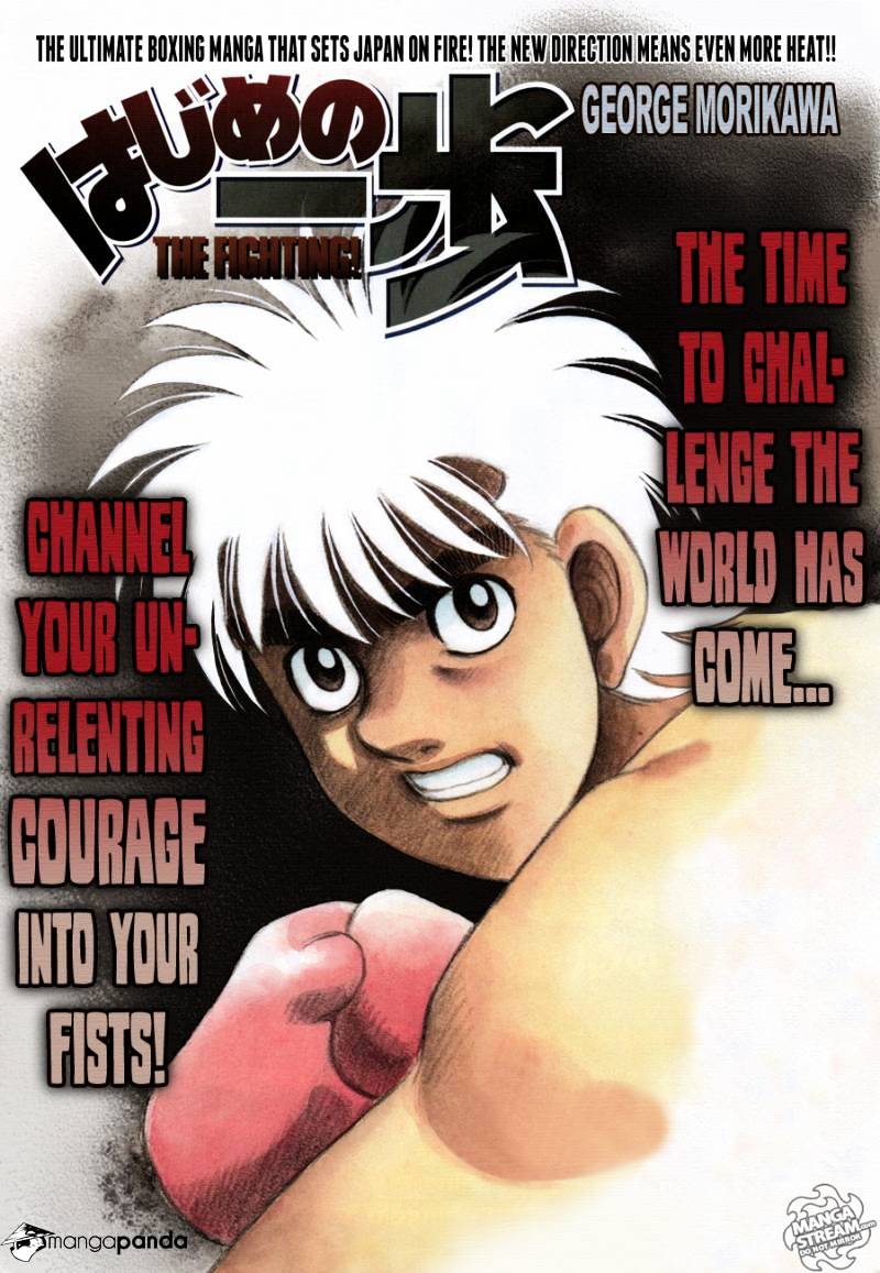 Hajime No Ippo - Chapter 1022 : A New Game