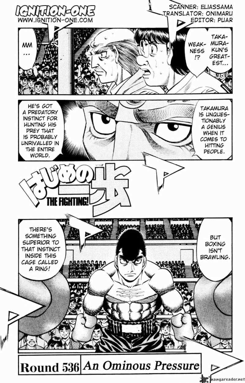 Hajime No Ippo - Chapter 536 : Ominous Pressure