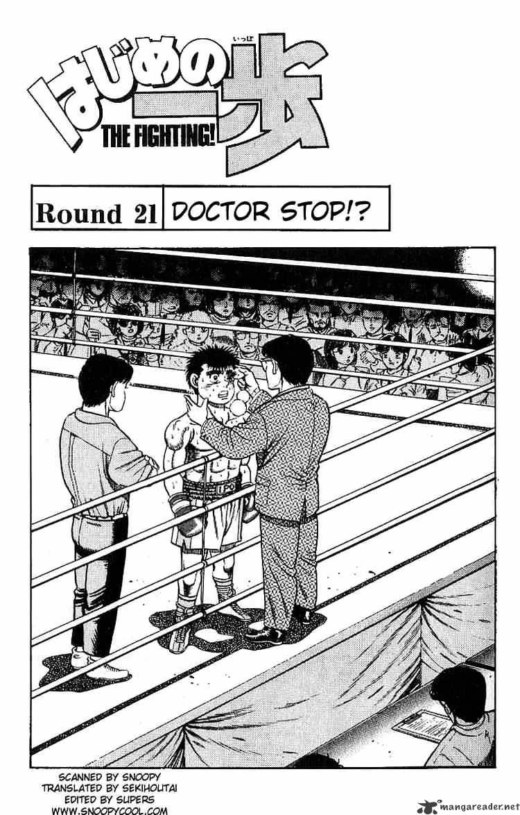 Hajime No Ippo - Chapter 21