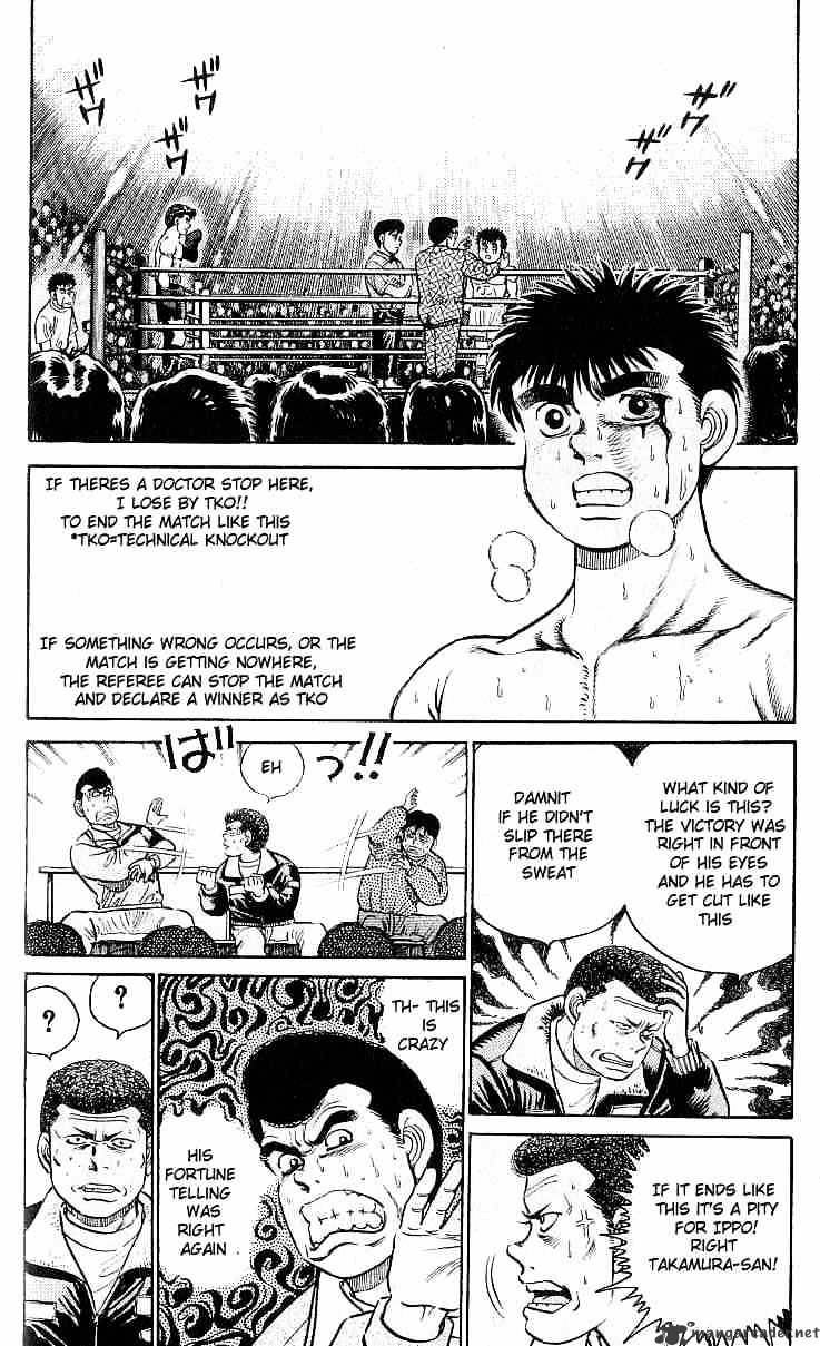 Hajime No Ippo - Chapter 21