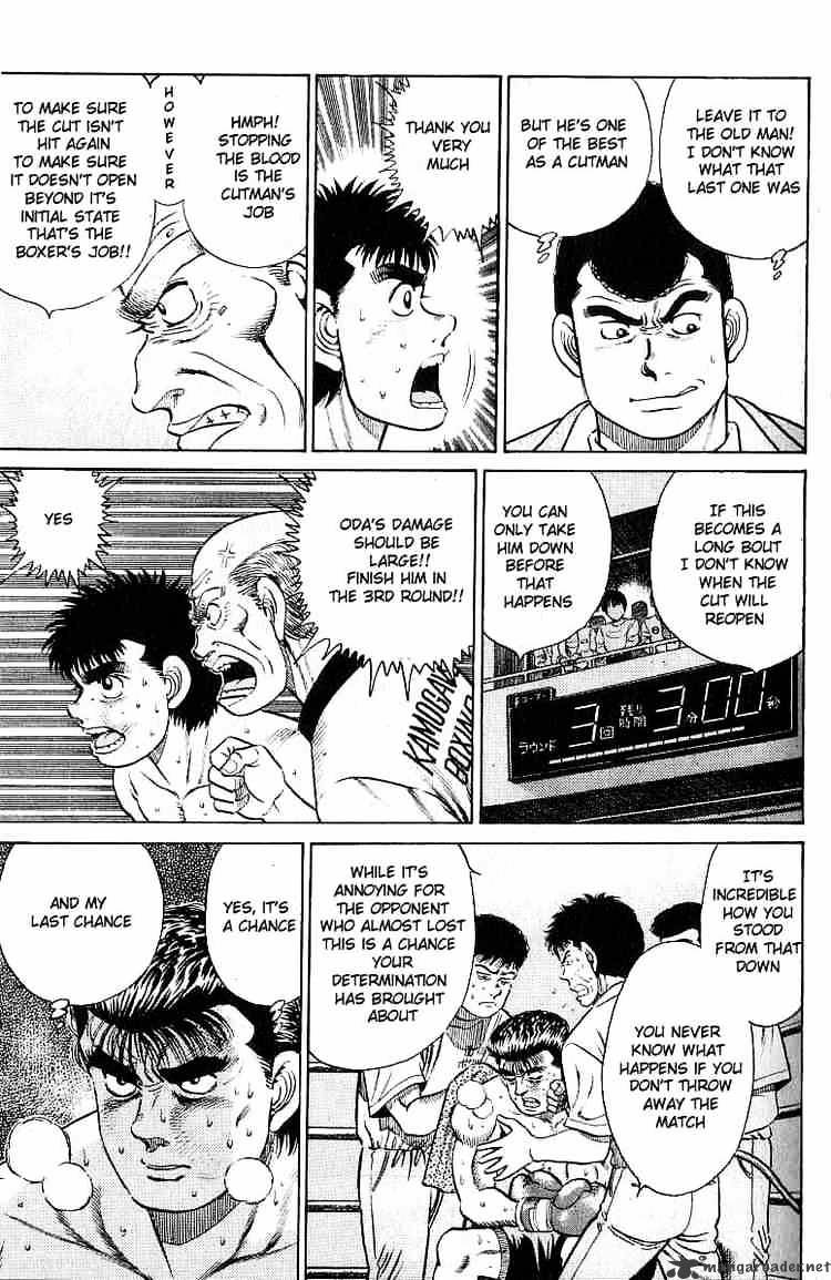 Hajime No Ippo - Chapter 21