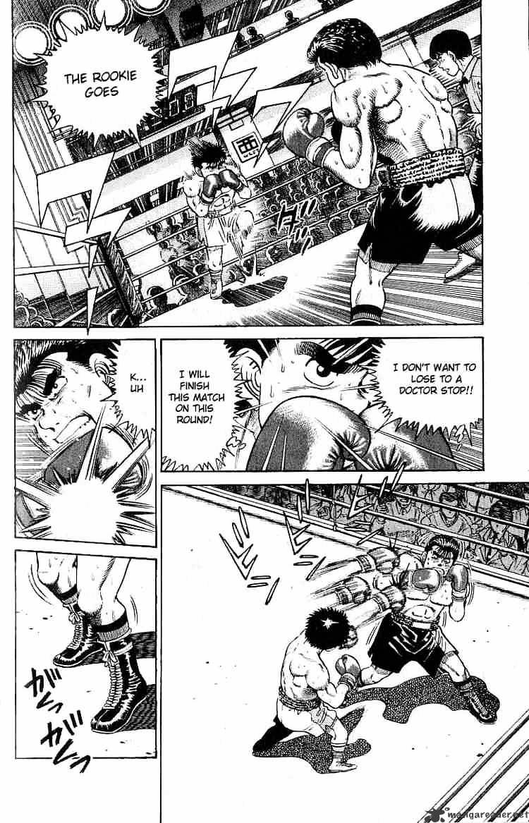 Hajime No Ippo - Chapter 21