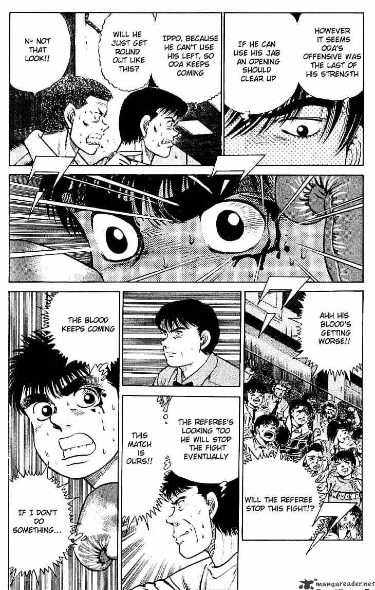 Hajime No Ippo - Chapter 21