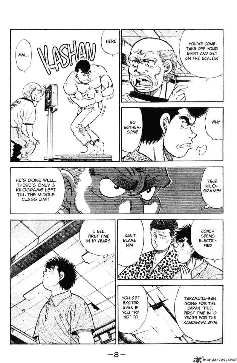 Hajime No Ippo - Chapter 43 : Secret Victory Memo