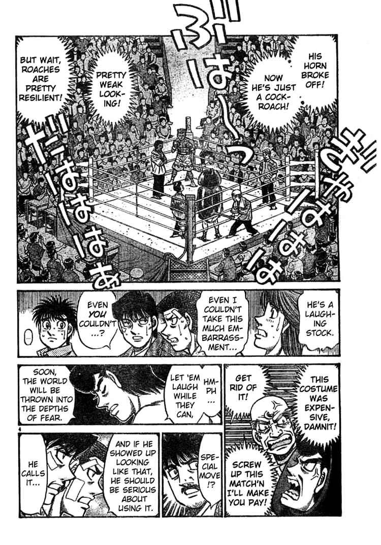 Hajime No Ippo - Chapter 744 : Secret Blow - Beetle S Uppercut