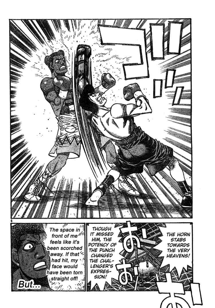 Hajime No Ippo - Chapter 744 : Secret Blow - Beetle S Uppercut