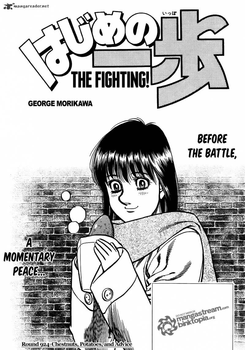 Hajime No Ippo - Chapter 924 : Chestnuts, Potatoes, And Advice