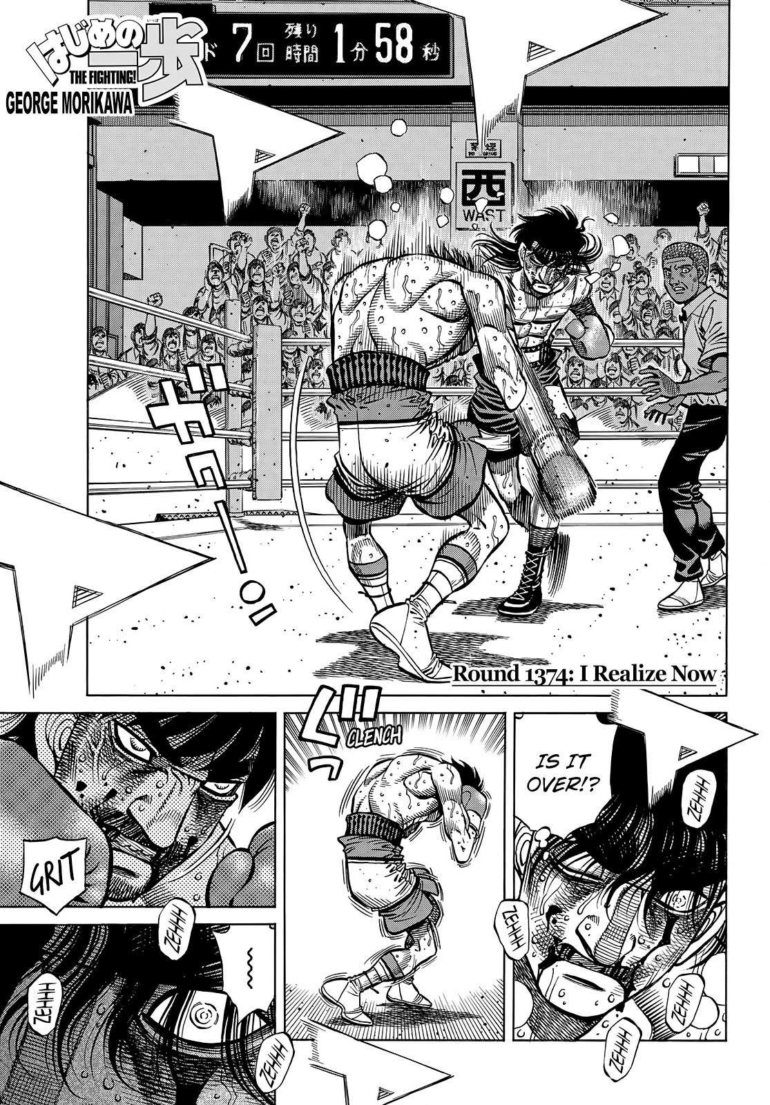 Hajime No Ippo - Chapter 1374: I Realize Now