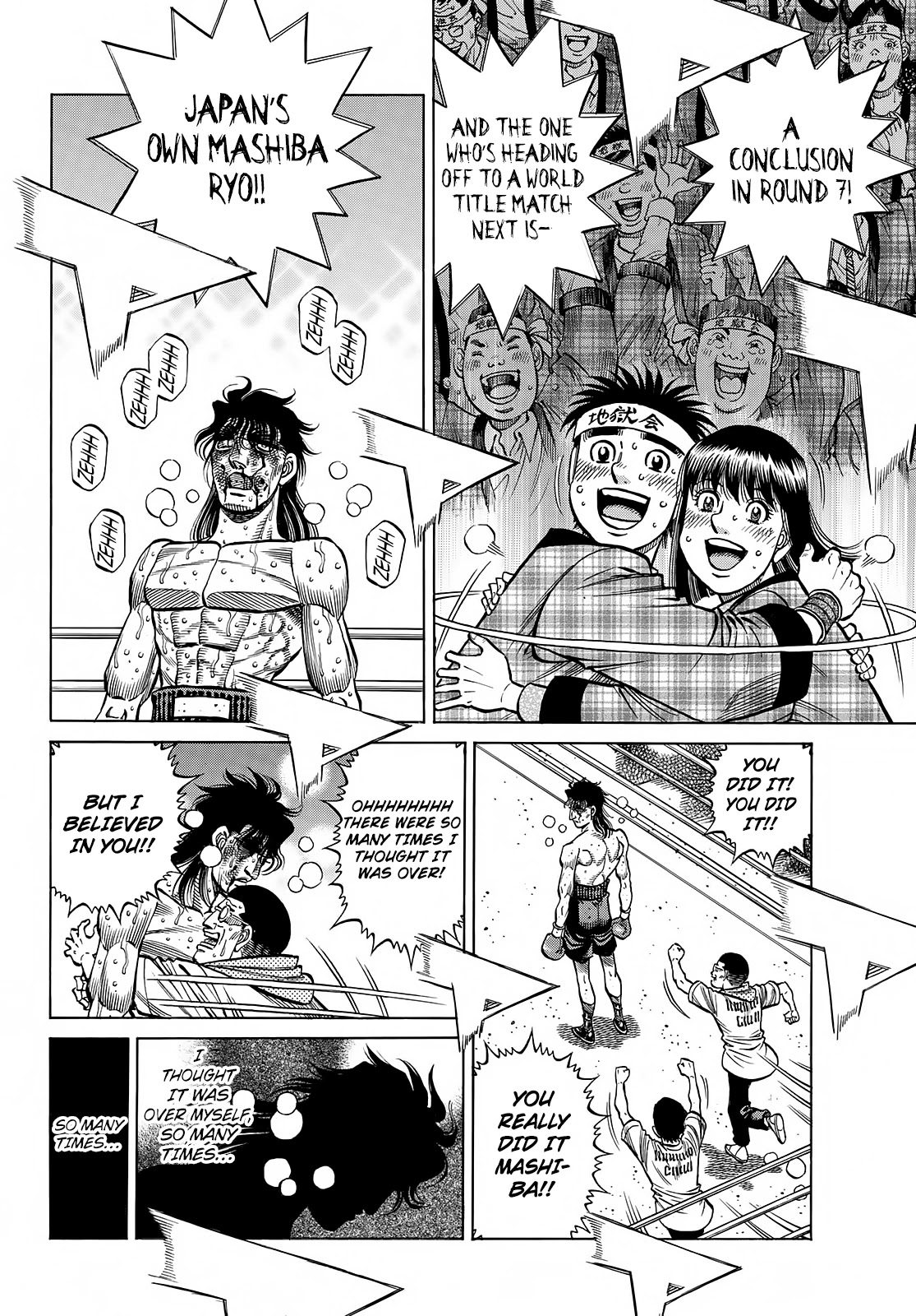 Hajime No Ippo - Chapter 1374: I Realize Now