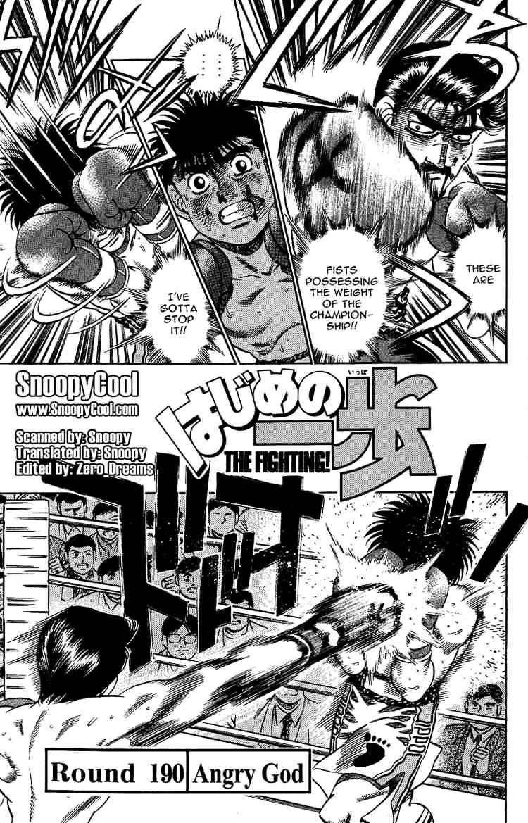 Hajime No Ippo - Chapter 190