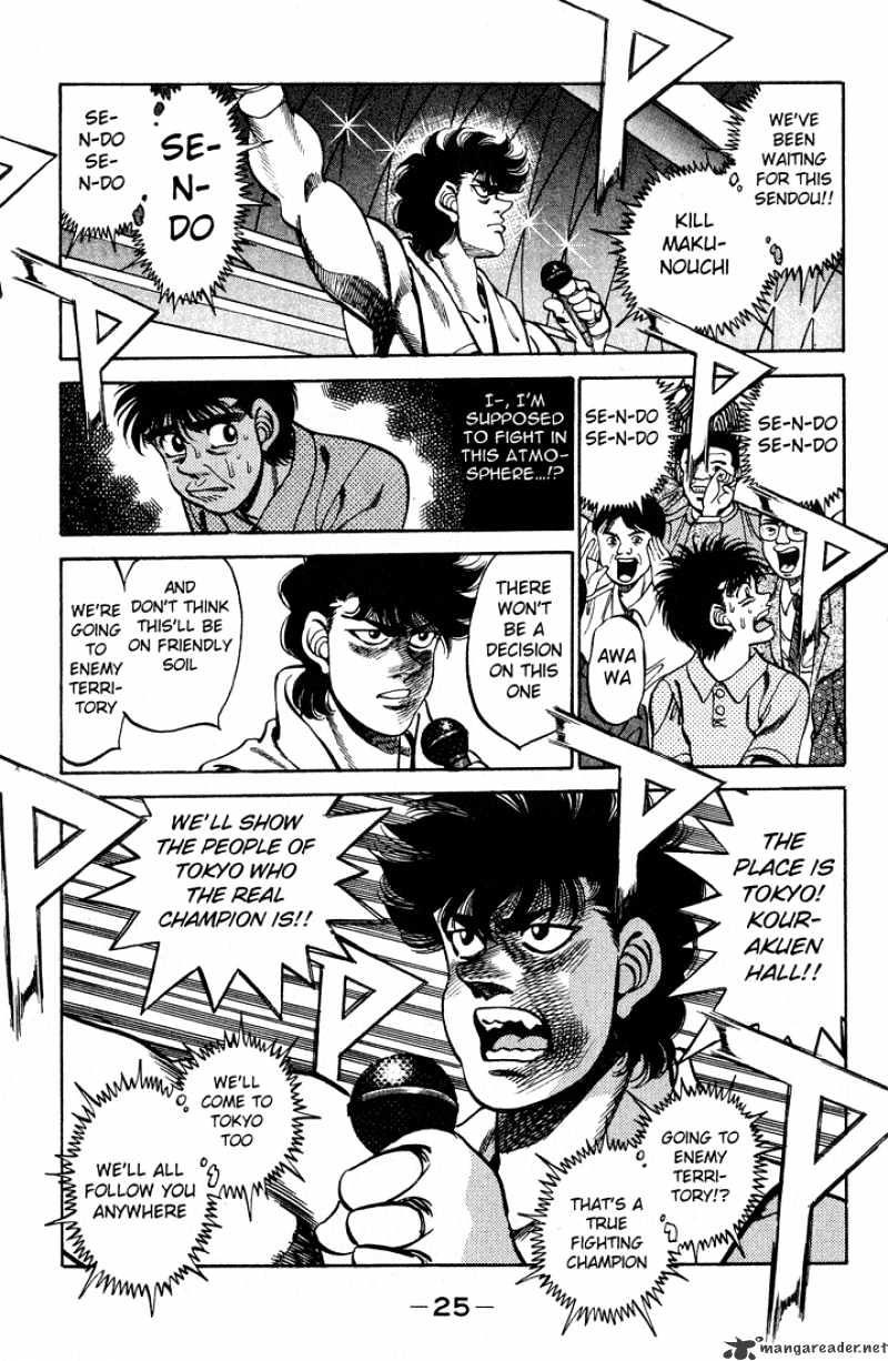 Hajime No Ippo - Chapter 243