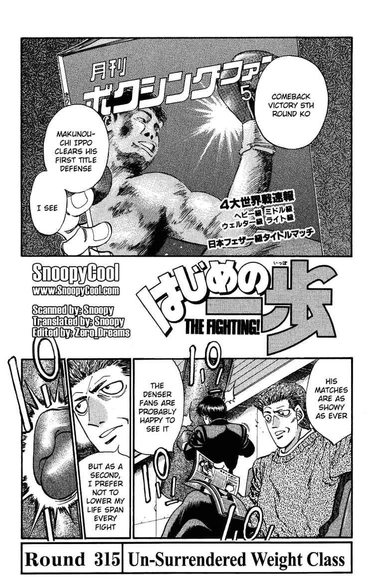 Hajime No Ippo - Chapter 315 : Un-Surrenderred Weight Class