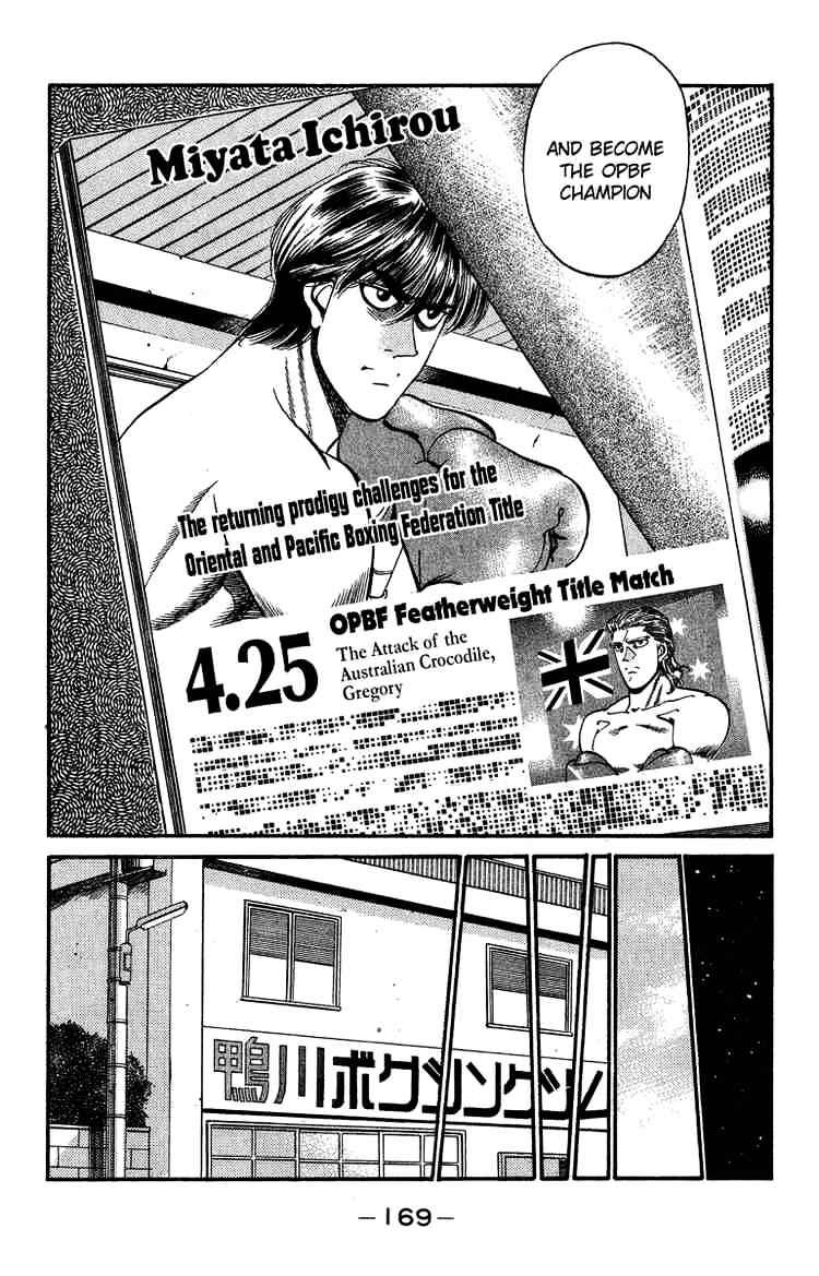 Hajime No Ippo - Chapter 315 : Un-Surrenderred Weight Class