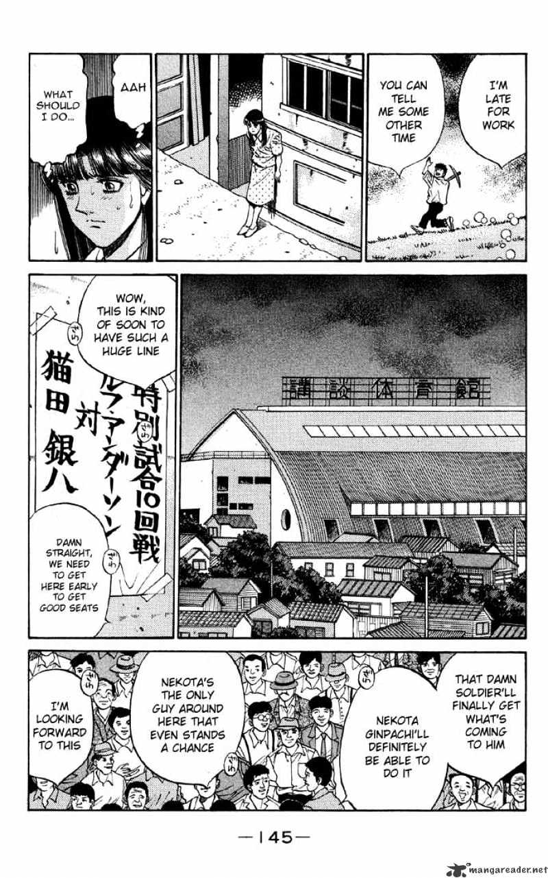 Hajime No Ippo - Chapter 405 : Drunken Fist